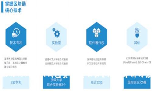 下载了假的Tokenim钱包资产怎么办？详细解析与应对策略